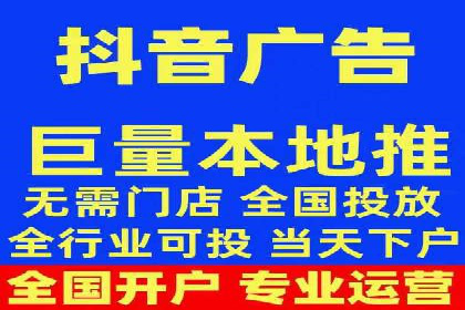 用户画像与信息流大师的精准推送